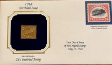 Riproduzione Emissione Posta