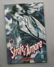 STROFE D'AMORE n.15 manga di Mayu Shinjo - Edizioni Star Comics
