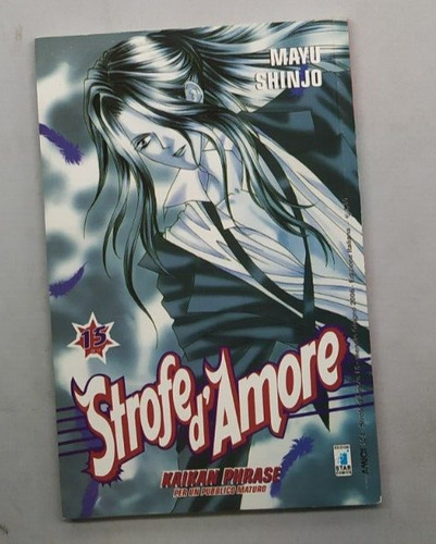 Strofe amore manga di - d'amore,