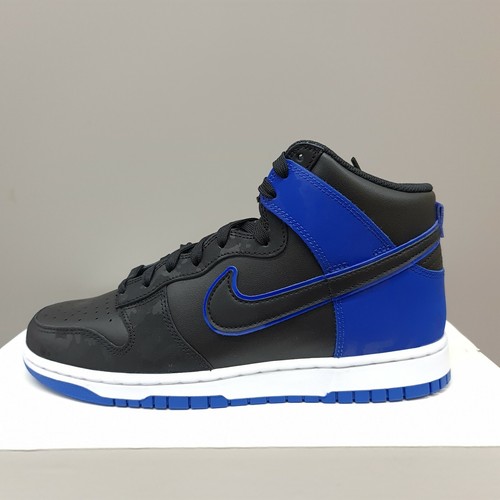 Nike dark retro hyper - retro, "hyper