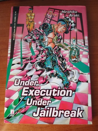 Under execution - under,
