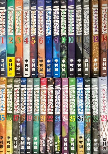 Vinland saga vol set completo - saga,