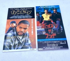 Biglietto coppia Friday / Boyz