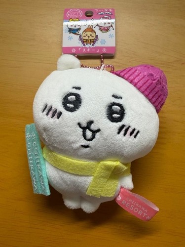 Chikawa resort mascotte - mascotte, sci