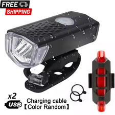 USB Rechargeable Bike Light