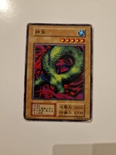 Rarissima Carta Yu-Gi-Oh Pesce