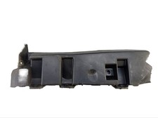 Rear Right Bumper Door for