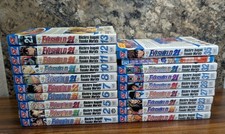 Viz Media Eyeshield 21 Manga