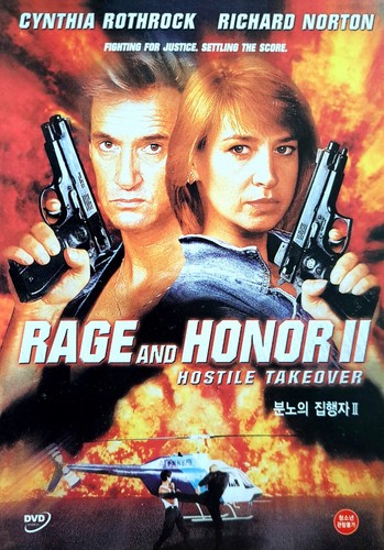 Rage and honor dvd - and,