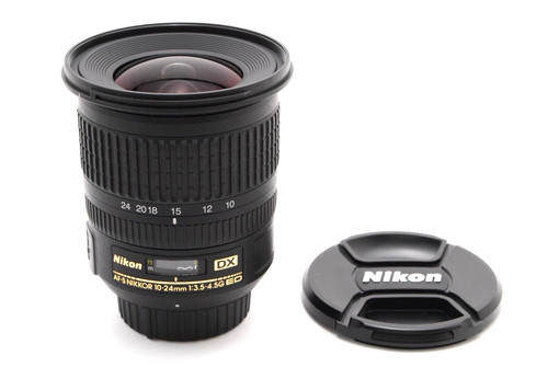 Come nuovo nikon - [come,