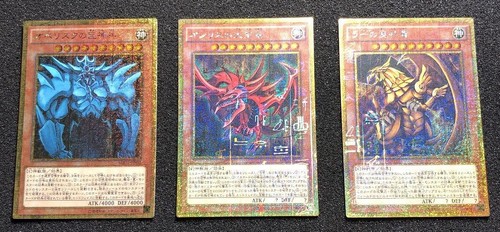 Dio egizio set - egizio,