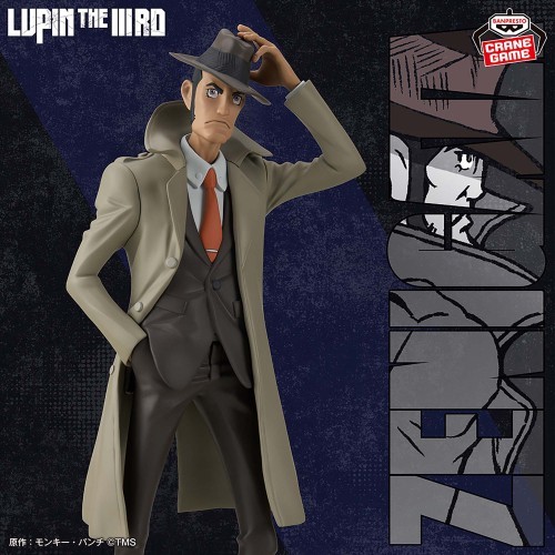 Koichi zenigata figure - koichi, lupin