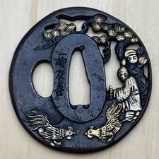 Spada giapponese Tsuba guardia