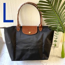 Borsa tote Longchamp nylon