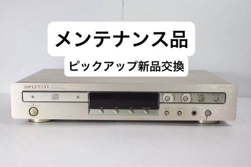Marantz cd5001 player - marantz,