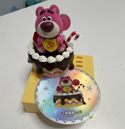Statua statuina lotso - statua,