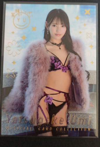 Yatsugake umi special card - yatsugake,