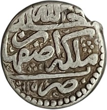 AFSHARID Nadir Shah (1735-47