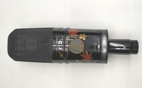 Audio technica at4050 - audio-technica, urushi