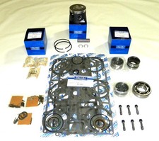 Mercury 65 - 90 Hp 3 Cyl POWER