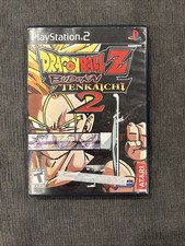 Dragonball Z Budokai Tenkaichi