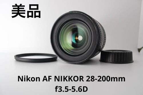 Ottima nikon nikkor 200 - af, 28-200