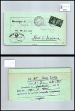 Storia postale Regno VEIII da San Prospero a Novi di Modena sassone 454 Comune