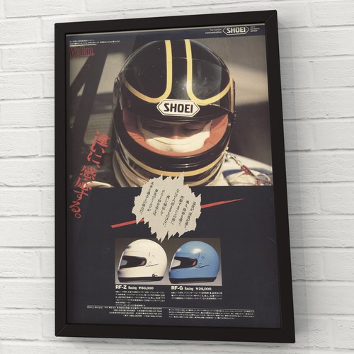 Casco shoei pubblicitario - shoei,
