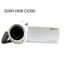 Sony Handycam HDR-CX390 videocamera bianca videocamera digitale portatile testata