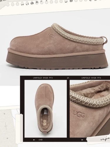 Ugg tazz ii plateau - tazz,