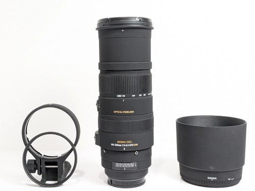 Sigma 150 500mm - sigma, f/5-6.3
