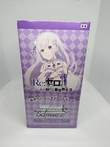 Bianco nero zero booster - nero,