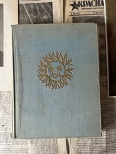 1961 Le fiabe per bambini e la