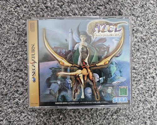 Azel panzer dragoon rpg sega - dragoon,