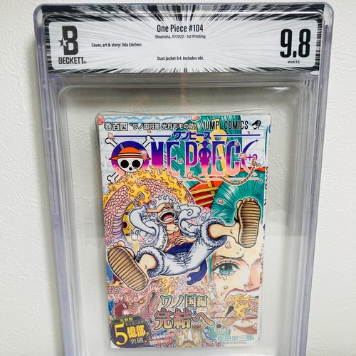 Bgs one piece 104 vol - #104,