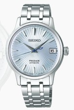 Orologio Seiko Automatico