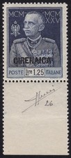 1926 CIRENAICA, n. 26 Giubileo del Re, Lire 1,25 blu, MNH**, bordo lenzuolo Signe