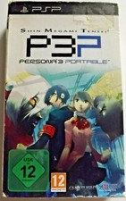 SHIN MEGAMI TENSEI PSP PERSONA