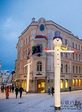 Tubo vento aria gonfiabile