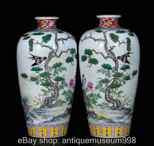 Coppia vaso qing - coppia, 9,2"