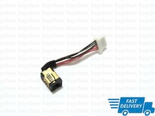 Presa di alimentazione DC