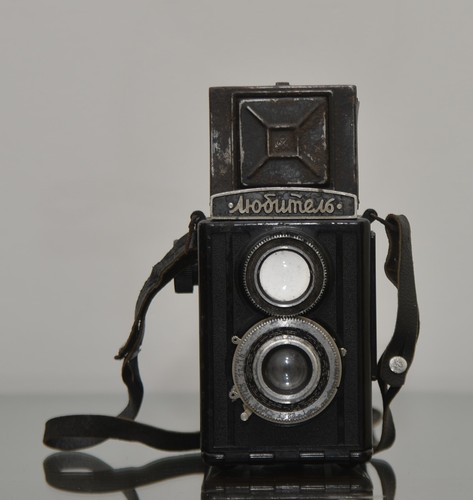 Lomo lubitel con - lubitel, 75mm