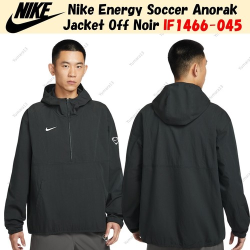 Giacca nike energy soccer - nike,