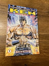Ken Il Guerriero n.7 Star
