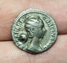 #51-244 ~ Denier - Orbiane - CONCORDIA - 2,22g - RARE