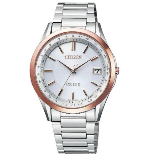 Radio solare exceed - radio,