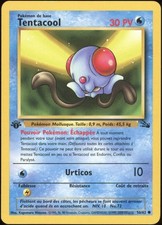 2000 Pokemon FRENCH 1st