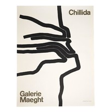 EDUARDO CHILLIDA 1964 Galerie