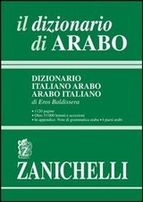 Dizionario arabo eros - il,
