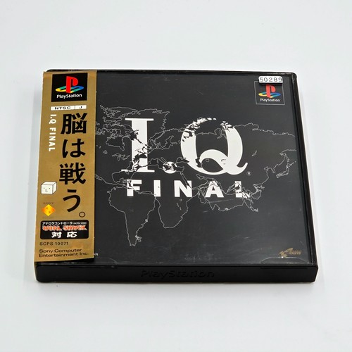 095 playstation 1 ps1 - ps,